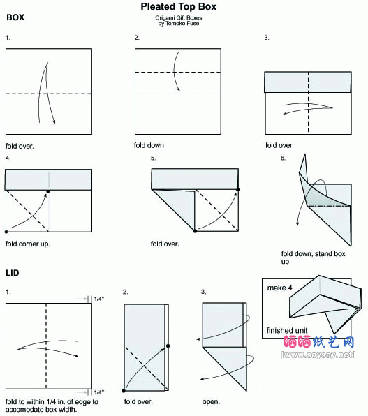 礼品盒折纸图解教程（共三款）