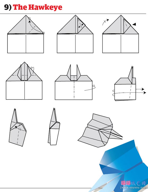 十二款飞机折纸图解教程