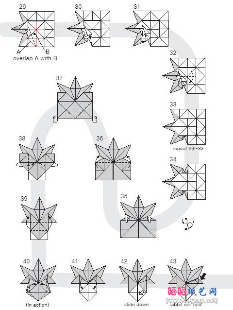 片片红枫叶折纸图解教程