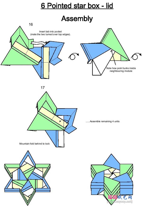 六角星盒子折纸图解教程