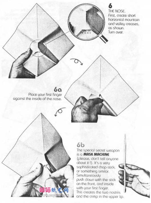三维面具折纸图解教程