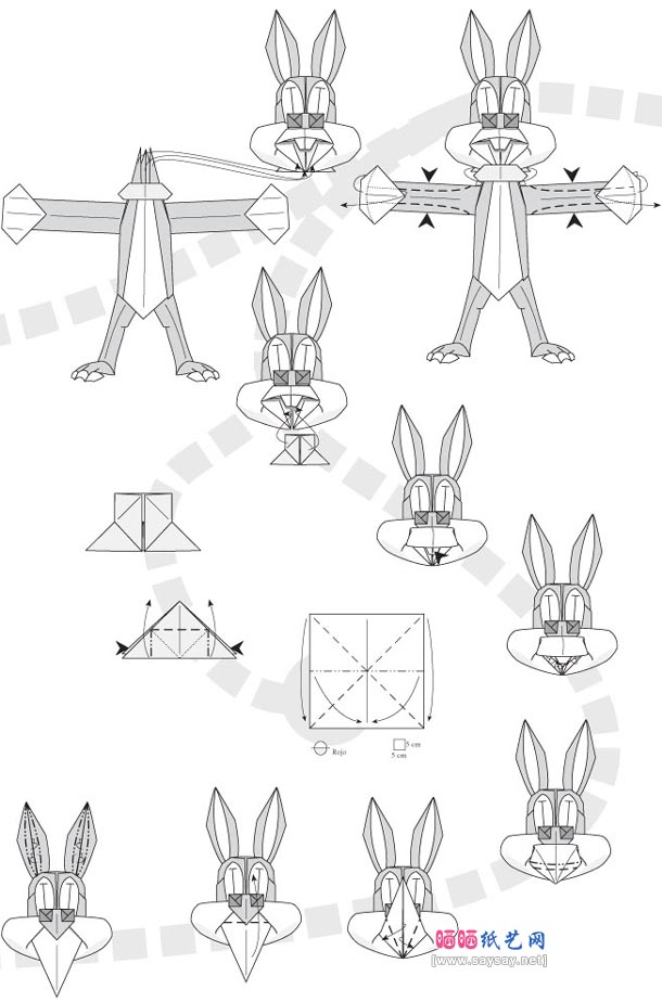 卡通兔折纸图解教程
