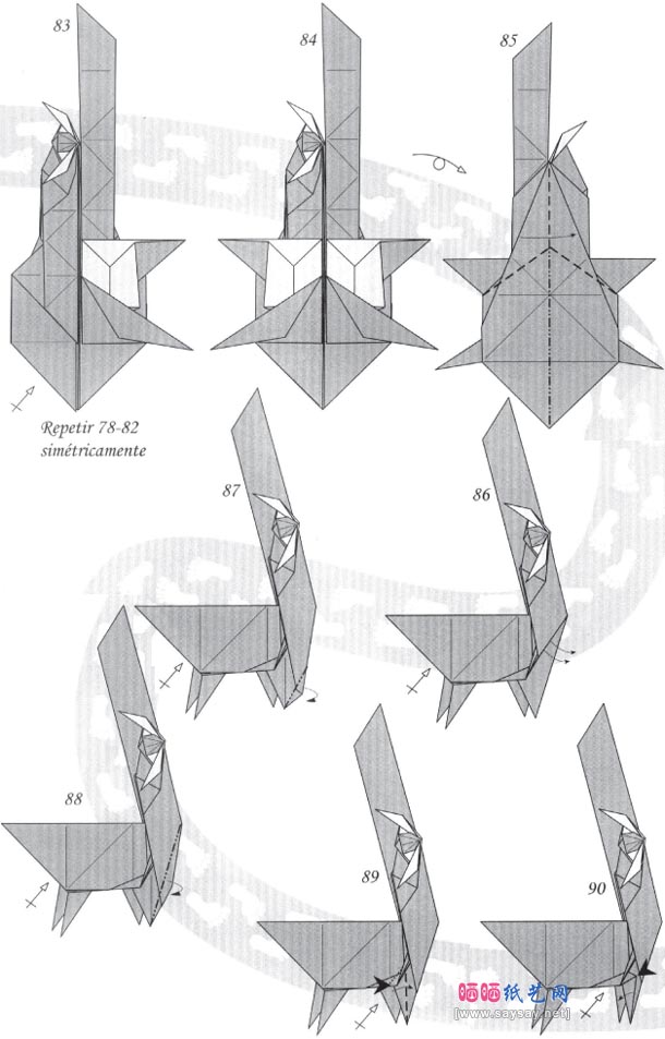 Fernando Gilgado人马座Centauro折纸教程图解