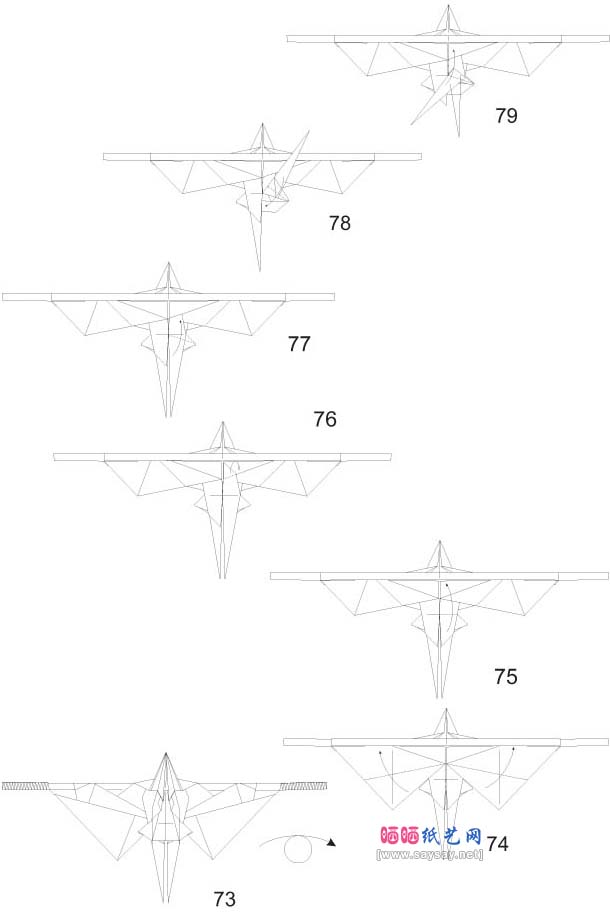 老鹰3.5折纸教程详细图解-高级教程
