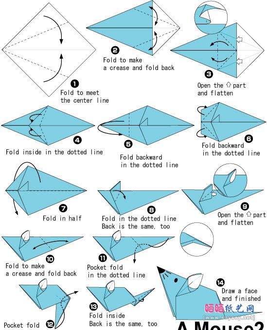 简单儿童折纸老鼠手工折纸教程图解