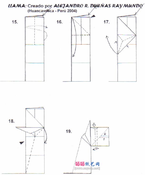 大羊驼折纸教程图解-美洲驼骆马折纸