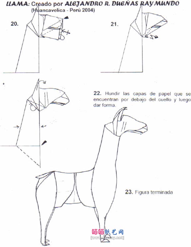 大羊驼折纸教程图解-美洲驼骆马折纸