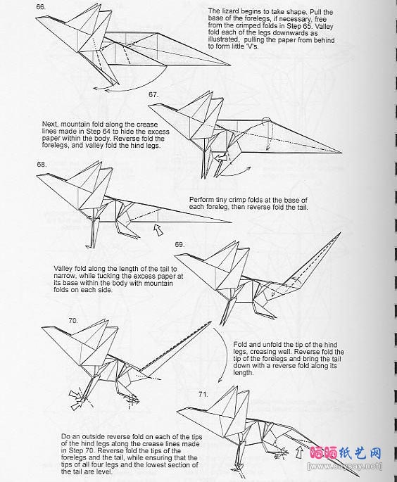 ronald koh伞蜥蜴（斗篷蜥蜴）折纸教程图解