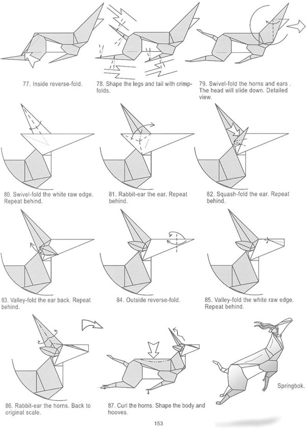 跳羚折纸教程图解步骤8