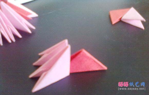 三角插折纸图解教程步骤1