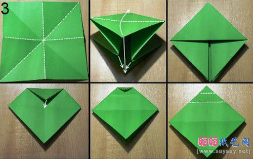 立体圣诞树手工折纸图片教程3