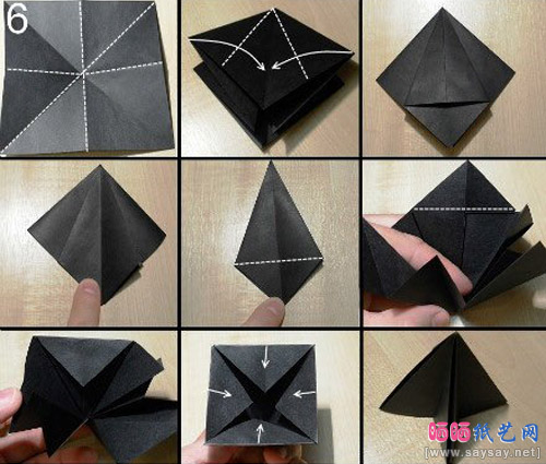 立体圣诞树手工折纸图片教程6
