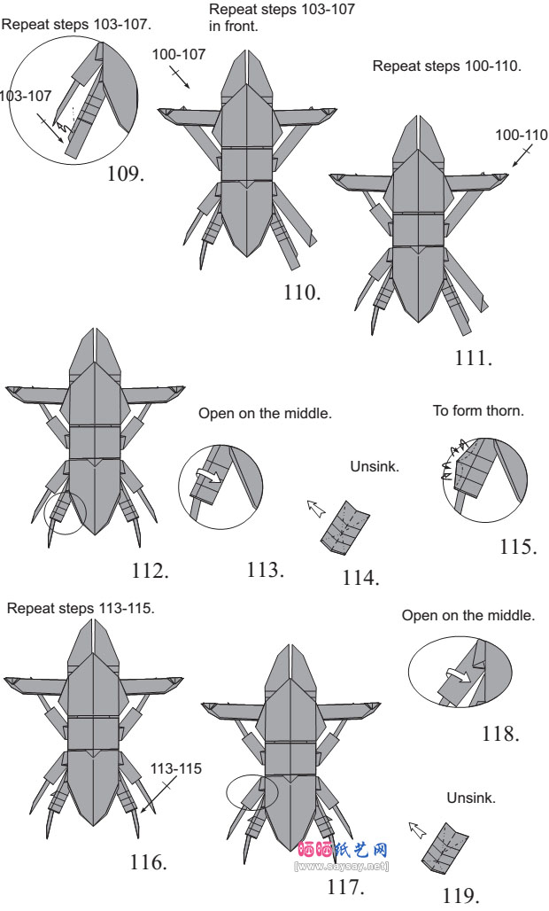 姬深山锹形虫手工折纸教程图解具体步骤14
