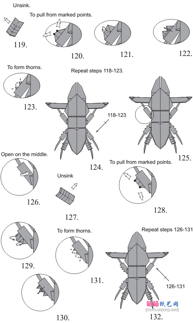 姬深山锹形虫手工折纸教程图解具体步骤15