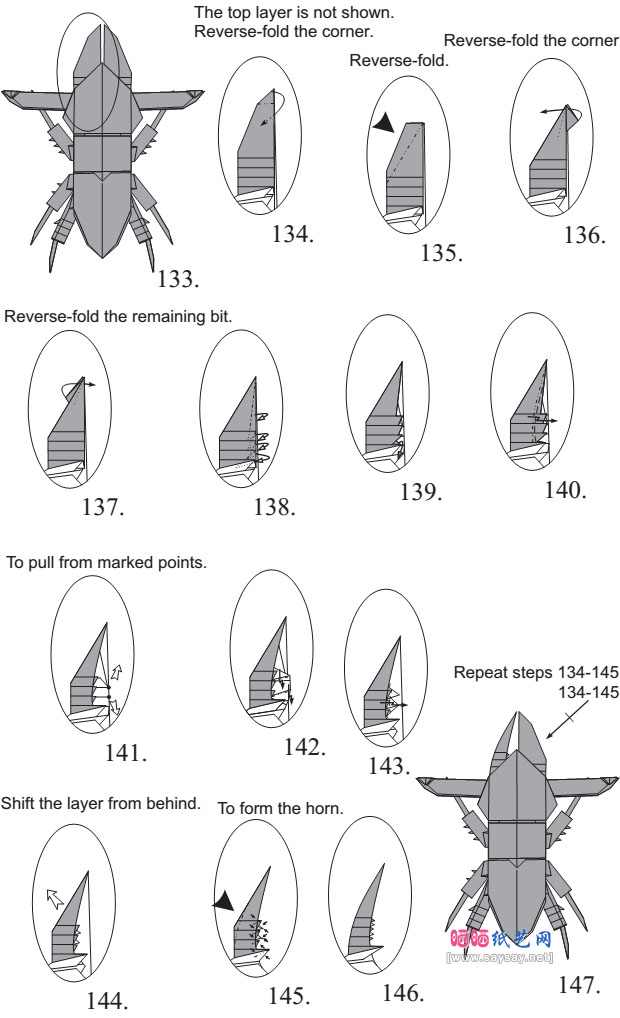 姬深山锹形虫手工折纸教程图解具体步骤16