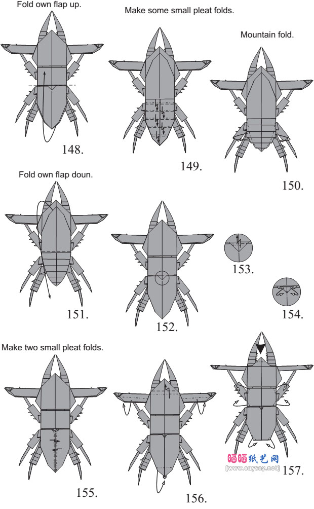 姬深山锹形虫手工折纸教程图解具体步骤17