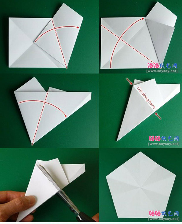 五角星折纸实拍教程图片2