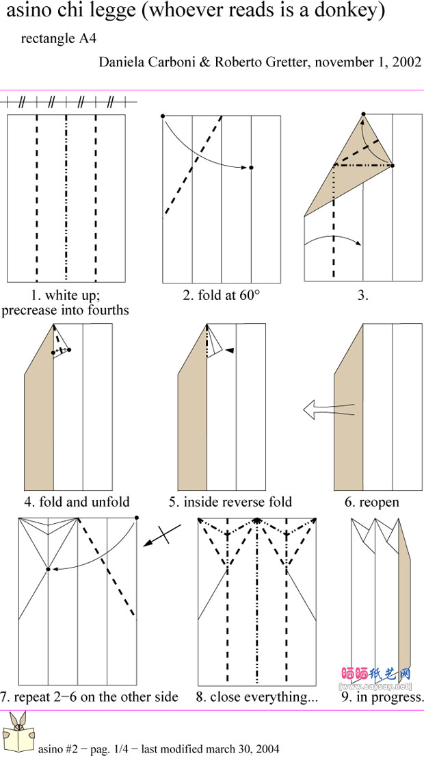 看书的驴手工折纸教程图片步骤1