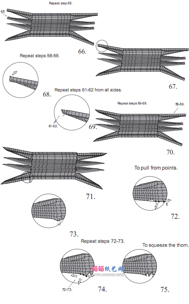 PavelNikulshin多刺帝王蟹手工折纸教程步骤图片8
