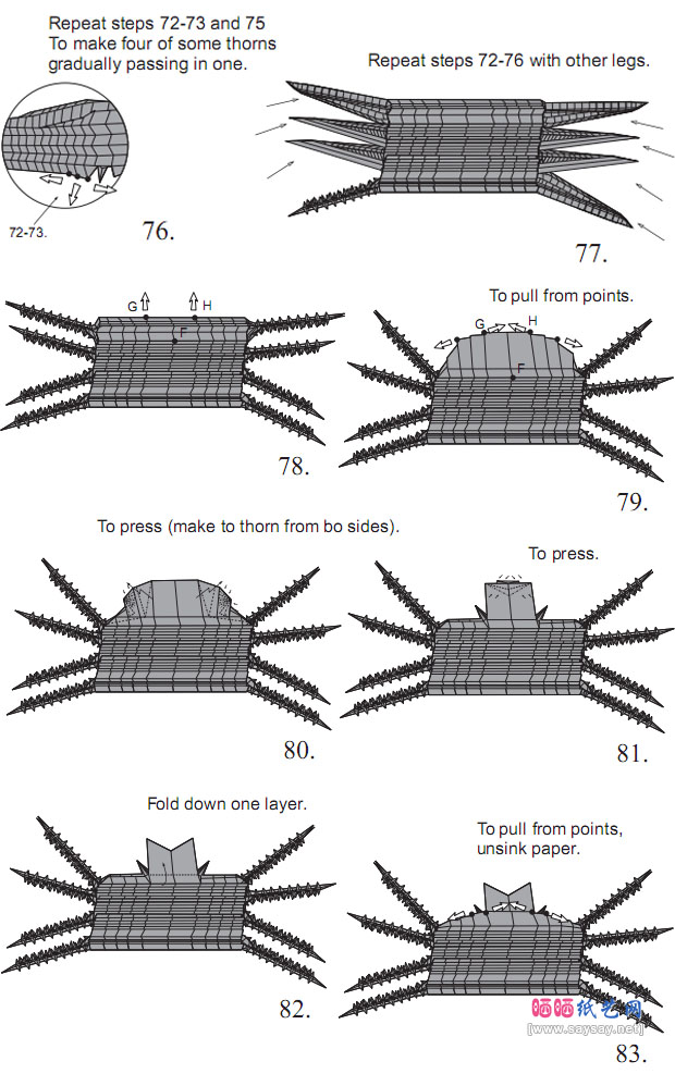 PavelNikulshin多刺帝王蟹手工折纸教程步骤图片9