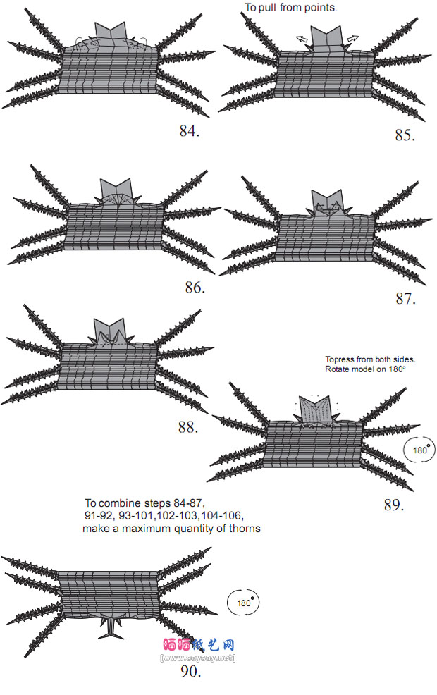 PavelNikulshin多刺帝王蟹手工折纸教程步骤图片10