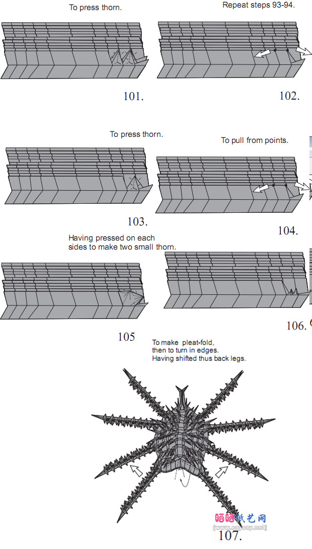 PavelNikulshin多刺帝王蟹手工折纸教程步骤图片12