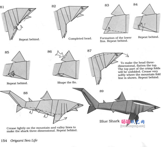 RobertJLang的鲨鱼折纸教程图片步骤7
