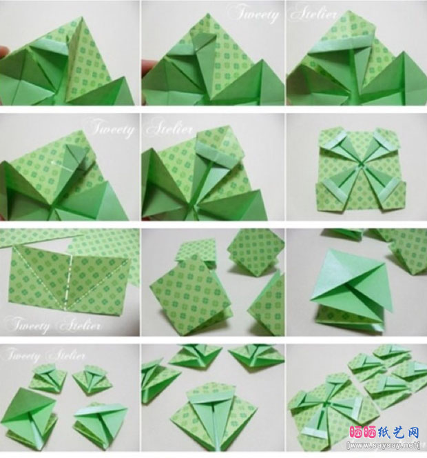 DIY精美花瓣型相框折纸教程图片步骤3