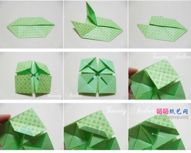DIY精美花瓣型相框折纸教程图片步骤2