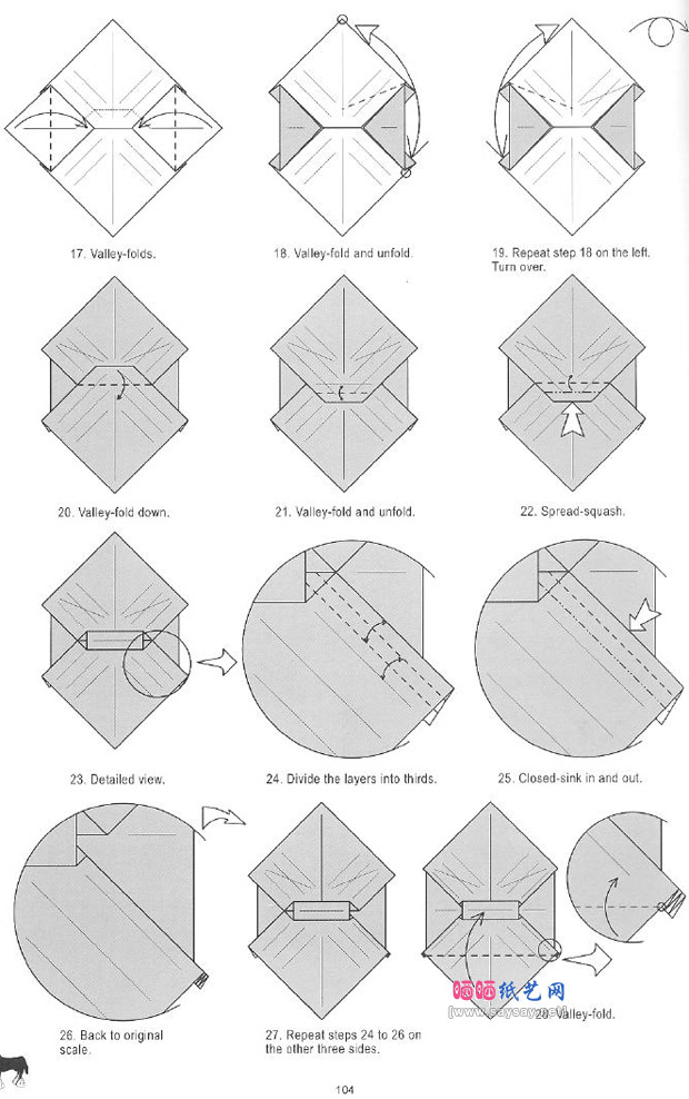 QuentinTrollip的手工折纸小马折法教程