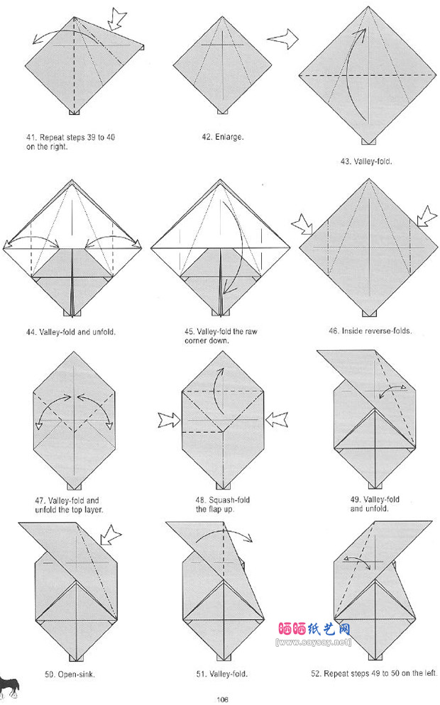 QuentinTrollip的手工折纸小马折法教程