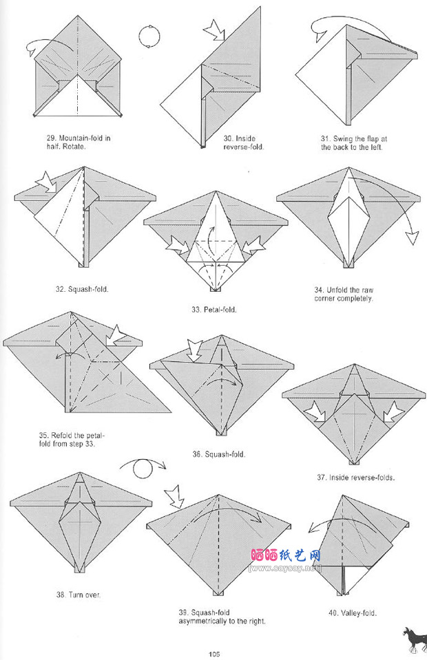 QuentinTrollip的手工折纸小马折法教程