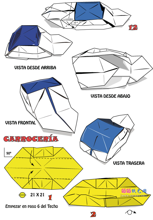 halle的甲壳虫汽车手工折纸教程详细图解-汽车折纸大全
