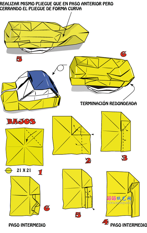 halle的甲壳虫汽车手工折纸教程详细图解-汽车折纸大全