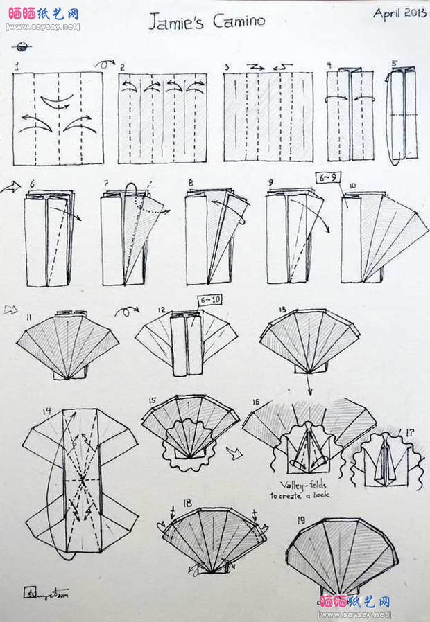 形象的贝壳手工折纸图片教程