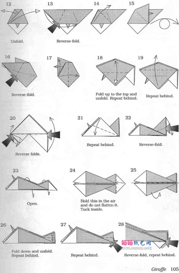 JohnMontroll折纸教程之长颈鹿的折法