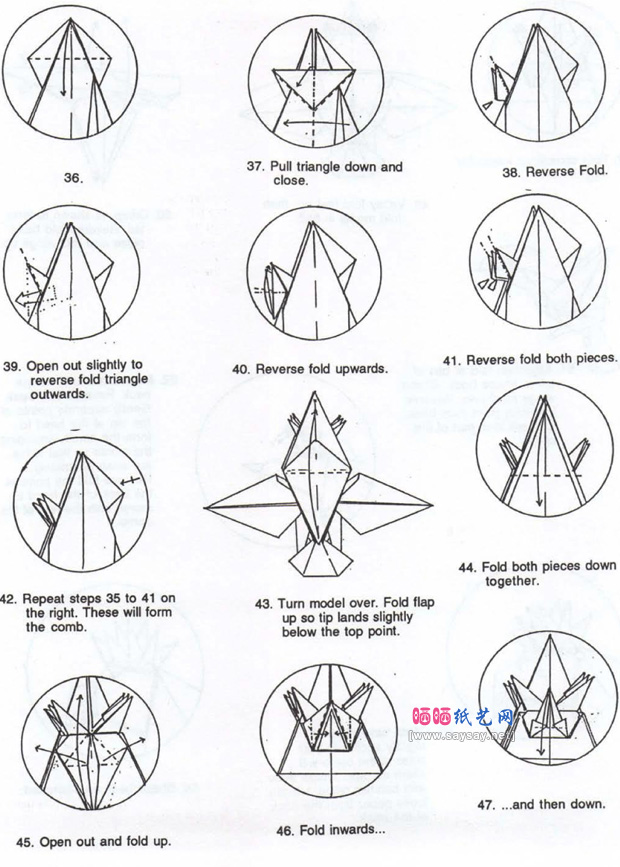 RonaldKoh风头鹦鹉手工折纸图解教程