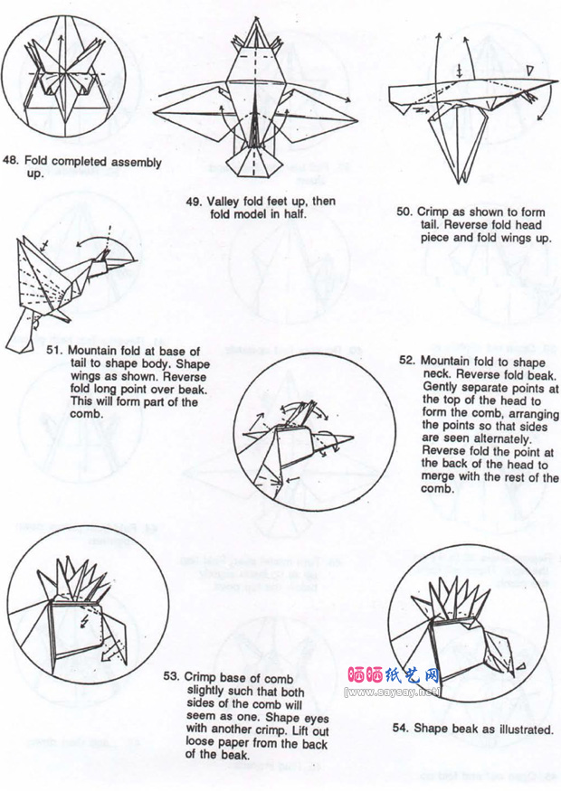RonaldKoh风头鹦鹉手工折纸图解教程