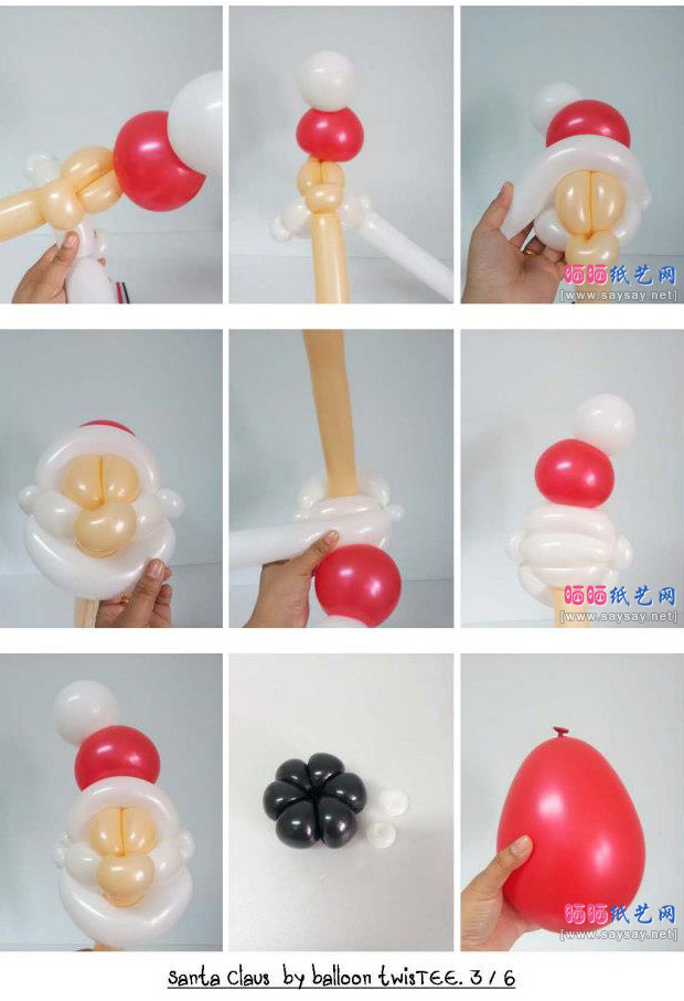 气球造型DIY教程圣诞老人魔术气球制作方法