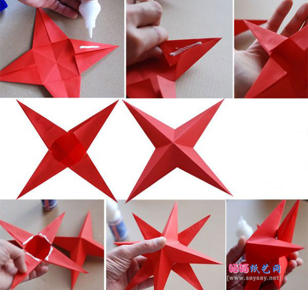 精致的3D立体双面纸艺星星手工制作教程