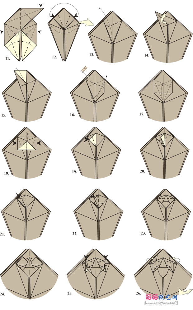 JAnibalVoyer手工折纸教程飞虎的的折法