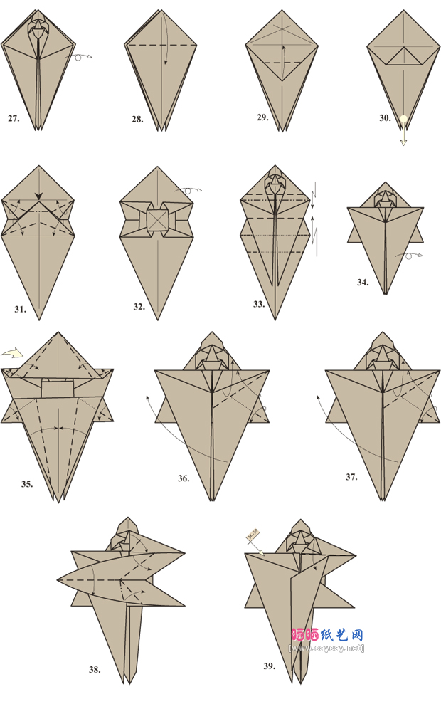 JAnibalVoyer手工折纸教程飞虎的的折法