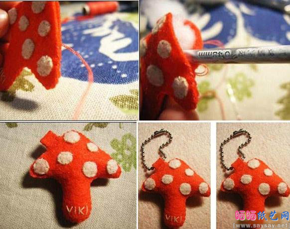 不织布手工制作可爱小蘑菇挂件