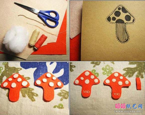 不织布手工制作可爱小蘑菇挂件