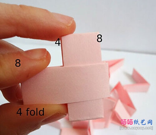 漂亮的皇冠戒指折纸图解教程-儿童折纸系列