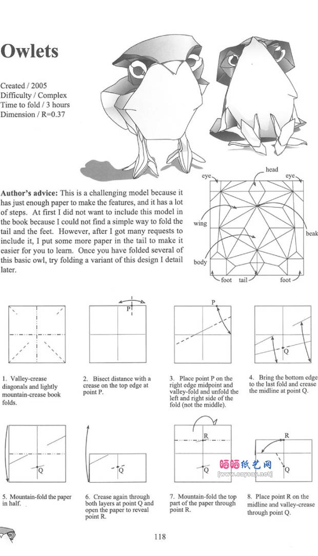 BerniePeyton的可爱猫头鹰幼鸟手工折纸图解教程