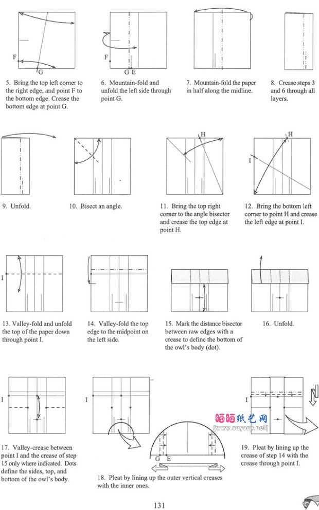 BerniePeyton的可爱猫头鹰幼鸟手工折纸图解教程