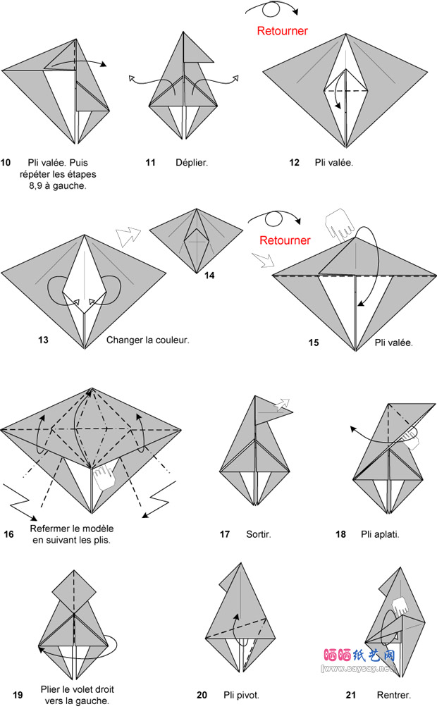 ChristopheBoudias的手工折纸可爱小熊方法教程