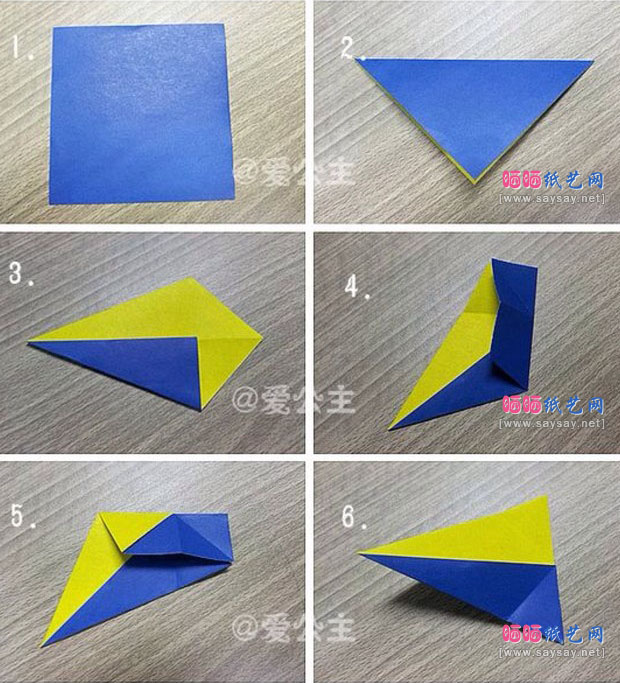 简单组合折纸教程 撞色双星的折法