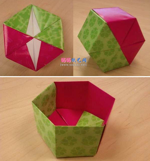组合折纸拼色六角盒纸艺制作教程